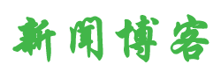 外汇研究债券站