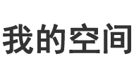 外汇研究债券站