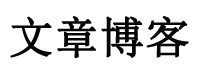 外汇研究债券站