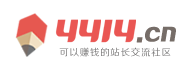 外汇研究债券站