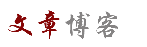 外汇研究债券站